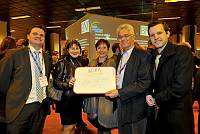 Nuit des Réseaux d'Aquitaine - 3 ème édition_Cité Mondiale de Bordeaux, le jeudi 28 février 2013