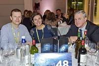 La 6 ème Nuit des Réseaux d'Aquitaine - Palais des Congrès de Bordeaux, le lundi 7 mars 2016