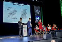 Trophées de la Com Sud-Ouest 2018 - 6ème édition_ Casino Théatre Barrière - Bordeaux, le 15/11/2018